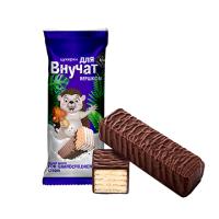 Цукерки глазуровані "ДЛЯ ВНУЧАТ" вершкові